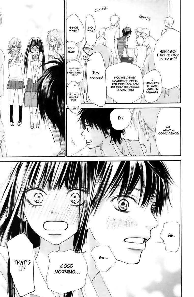 Kimi Ni Todoke - Vol.10 Chapter 42 : Sawako And Kurumi