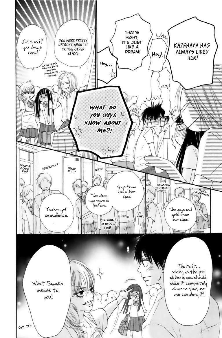 Kimi Ni Todoke - Vol.10 Chapter 42 : Sawako And Kurumi