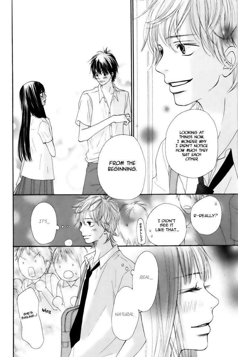 Kimi Ni Todoke - Vol.10 Chapter 42 : Sawako And Kurumi