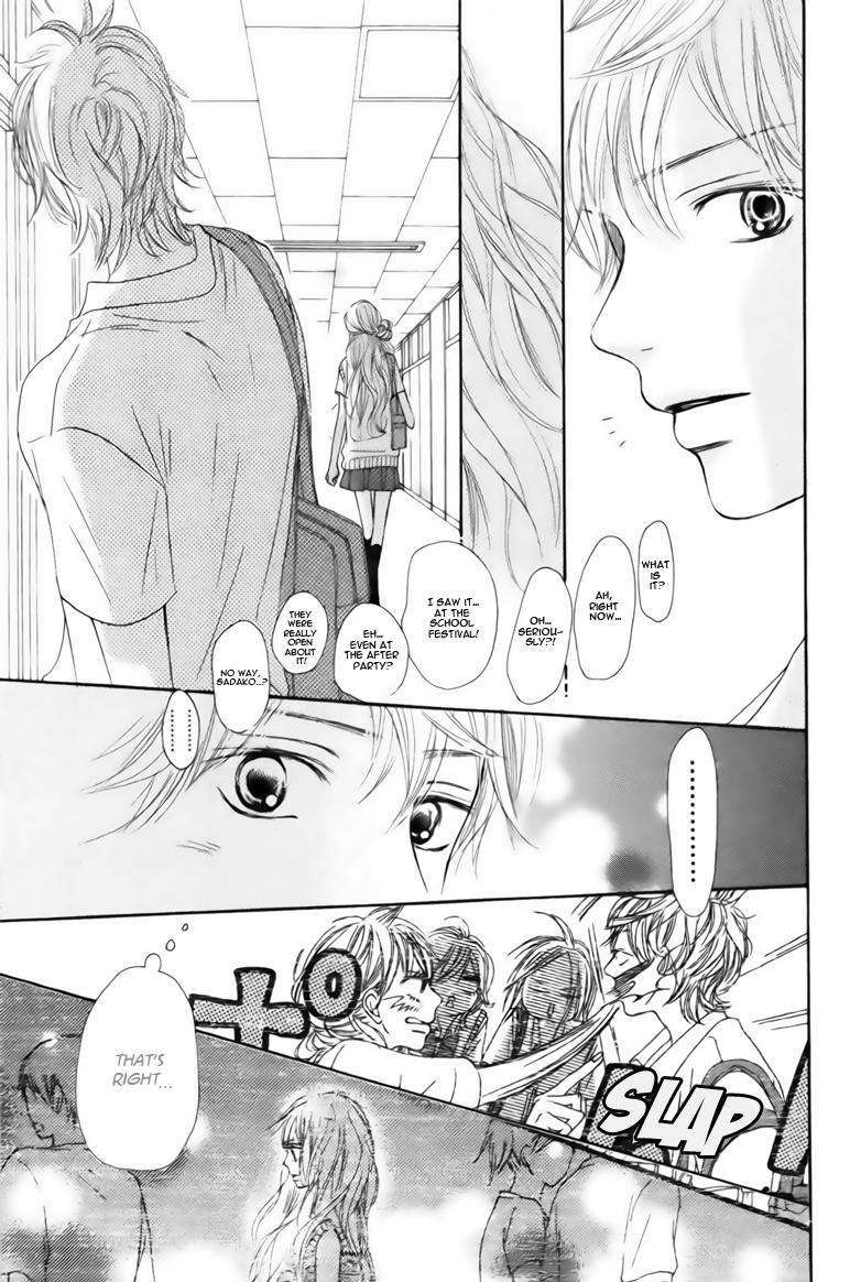 Kimi Ni Todoke - Vol.10 Chapter 42 : Sawako And Kurumi