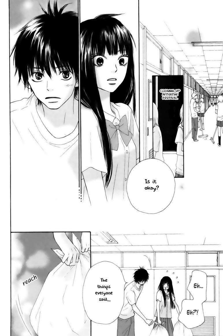 Kimi Ni Todoke - Vol.10 Chapter 42 : Sawako And Kurumi