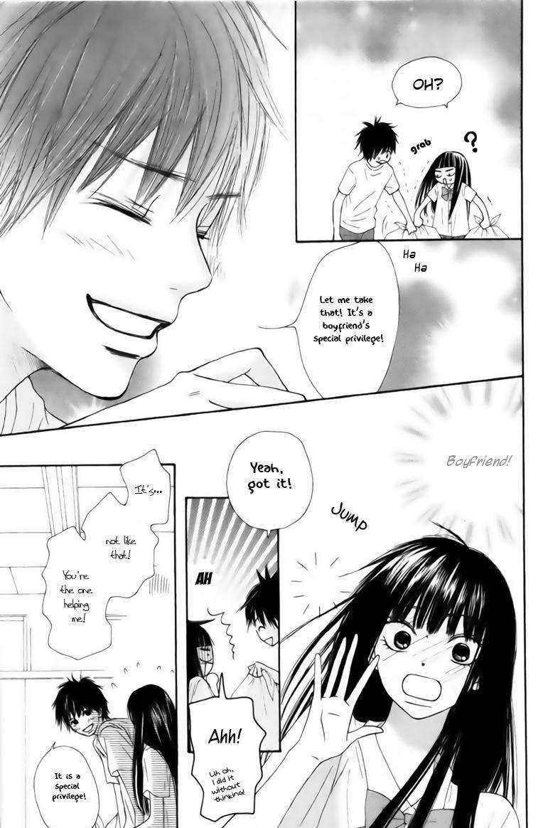 Kimi Ni Todoke - Vol.10 Chapter 42 : Sawako And Kurumi