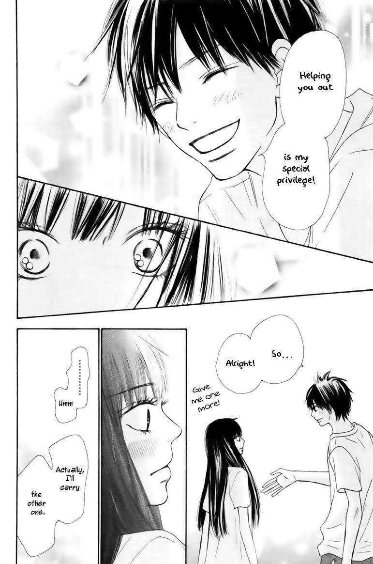 Kimi Ni Todoke - Vol.10 Chapter 42 : Sawako And Kurumi