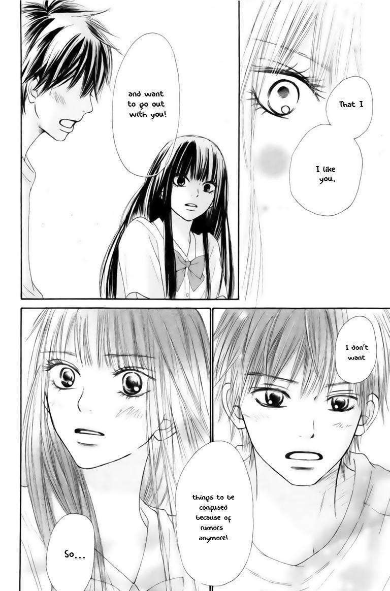 Kimi Ni Todoke - Vol.10 Chapter 42 : Sawako And Kurumi