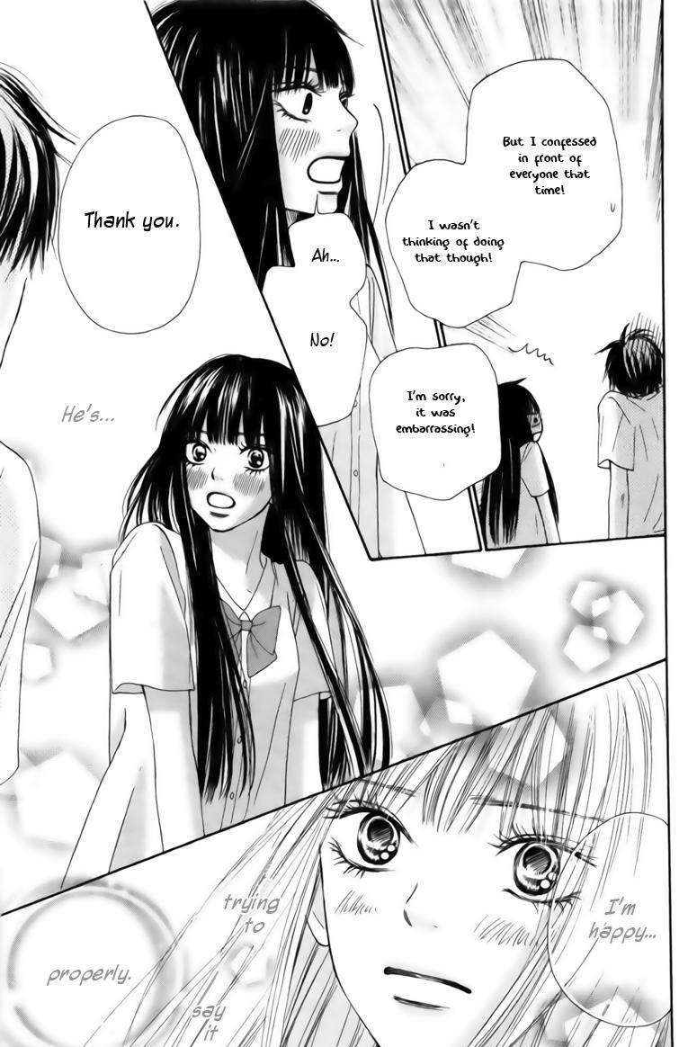 Kimi Ni Todoke - Vol.10 Chapter 42 : Sawako And Kurumi