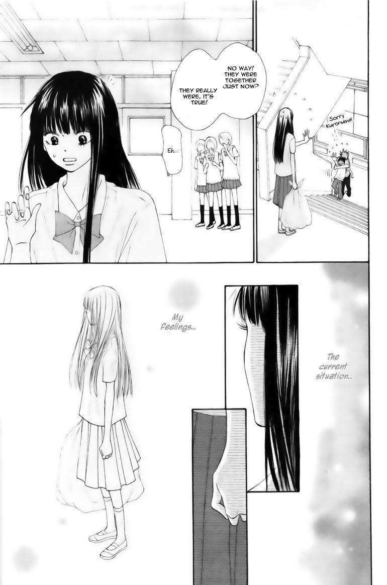 Kimi Ni Todoke - Vol.10 Chapter 42 : Sawako And Kurumi