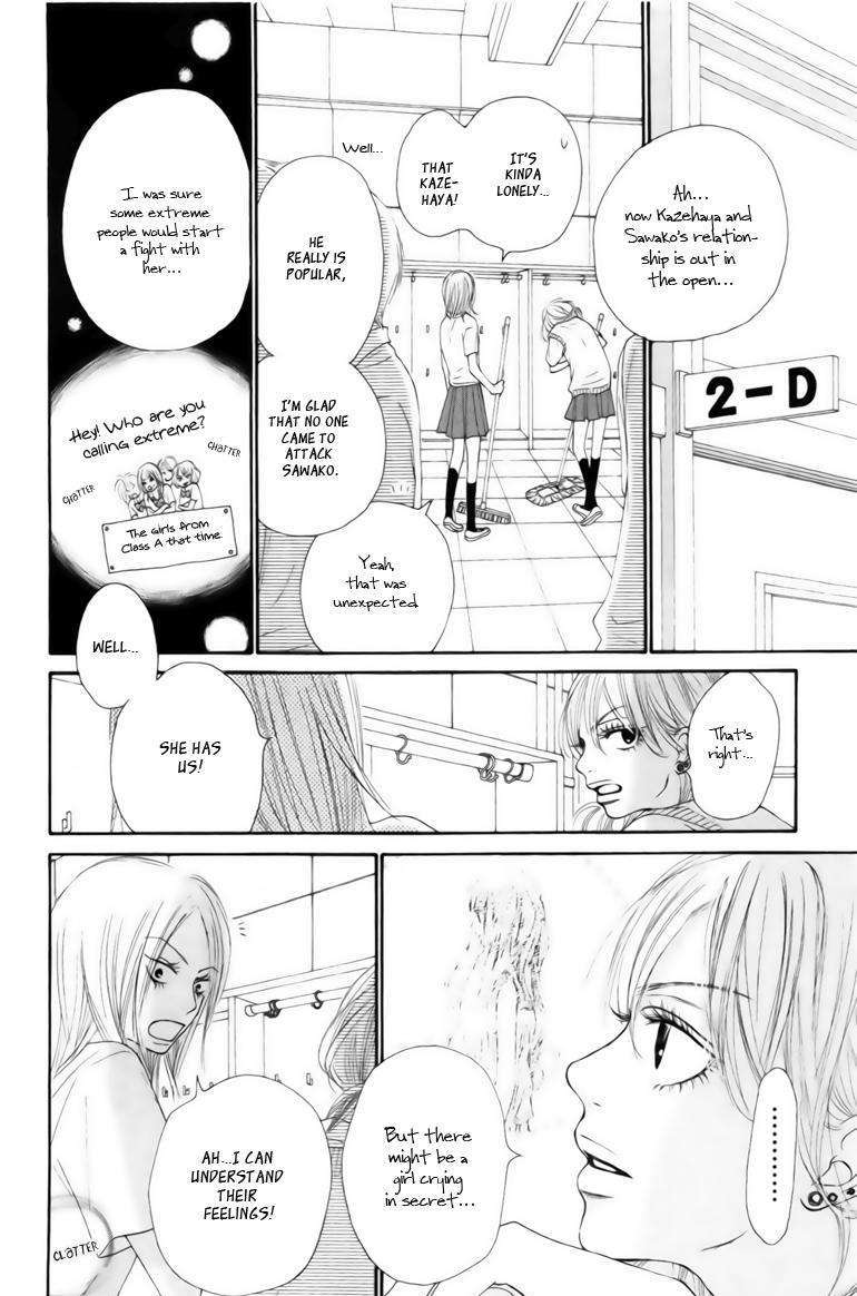 Kimi Ni Todoke - Vol.10 Chapter 42 : Sawako And Kurumi