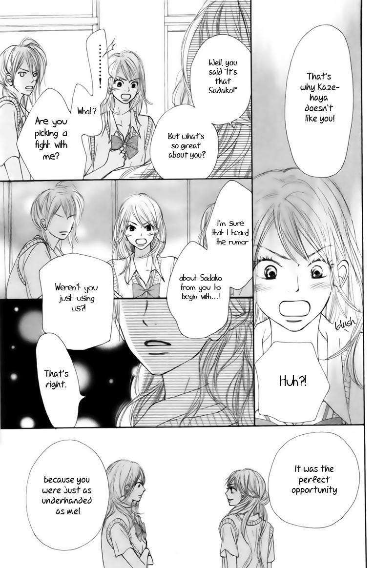 Kimi Ni Todoke - Vol.10 Chapter 42 : Sawako And Kurumi