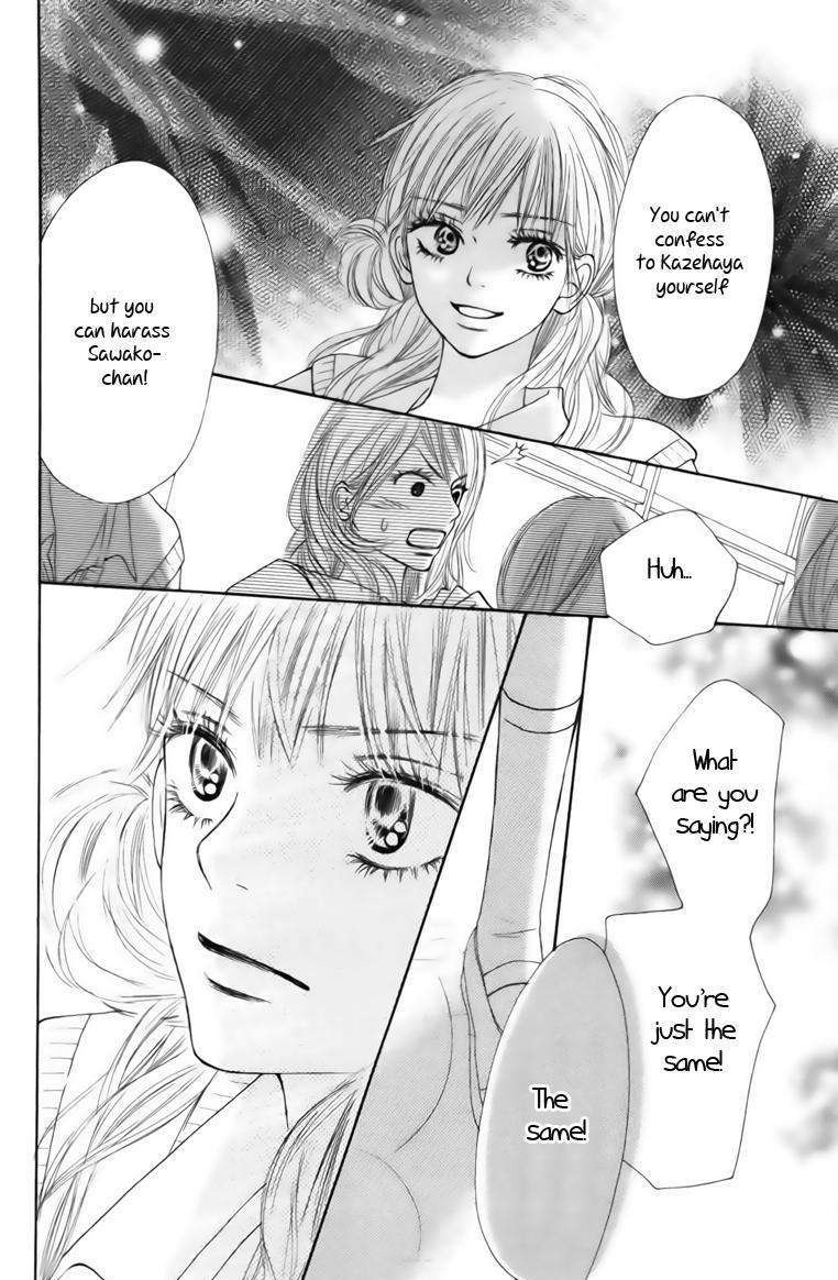 Kimi Ni Todoke - Vol.10 Chapter 42 : Sawako And Kurumi