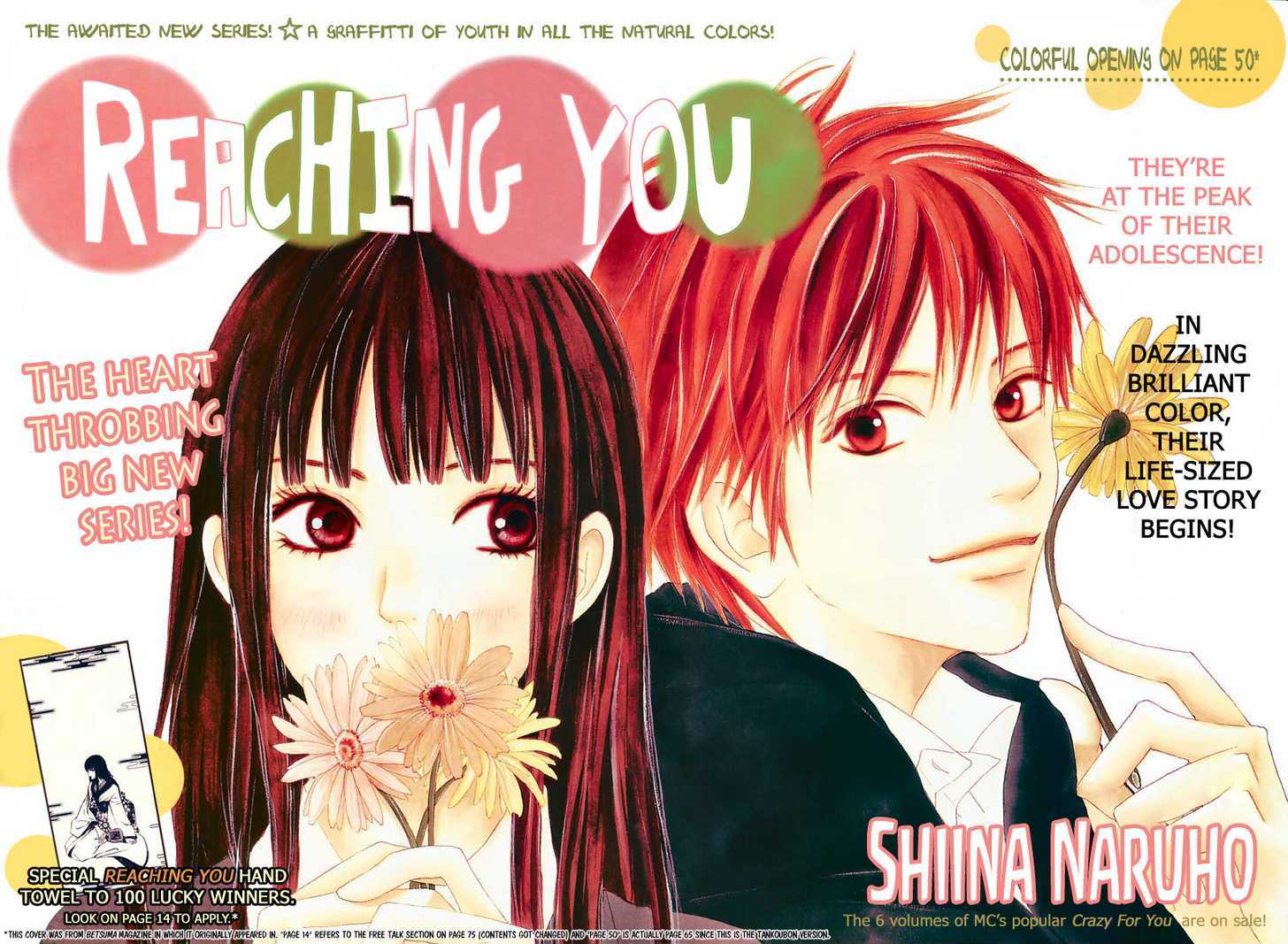 Kimi Ni Todoke - Vol.1 Chapter 1 : Seat Change