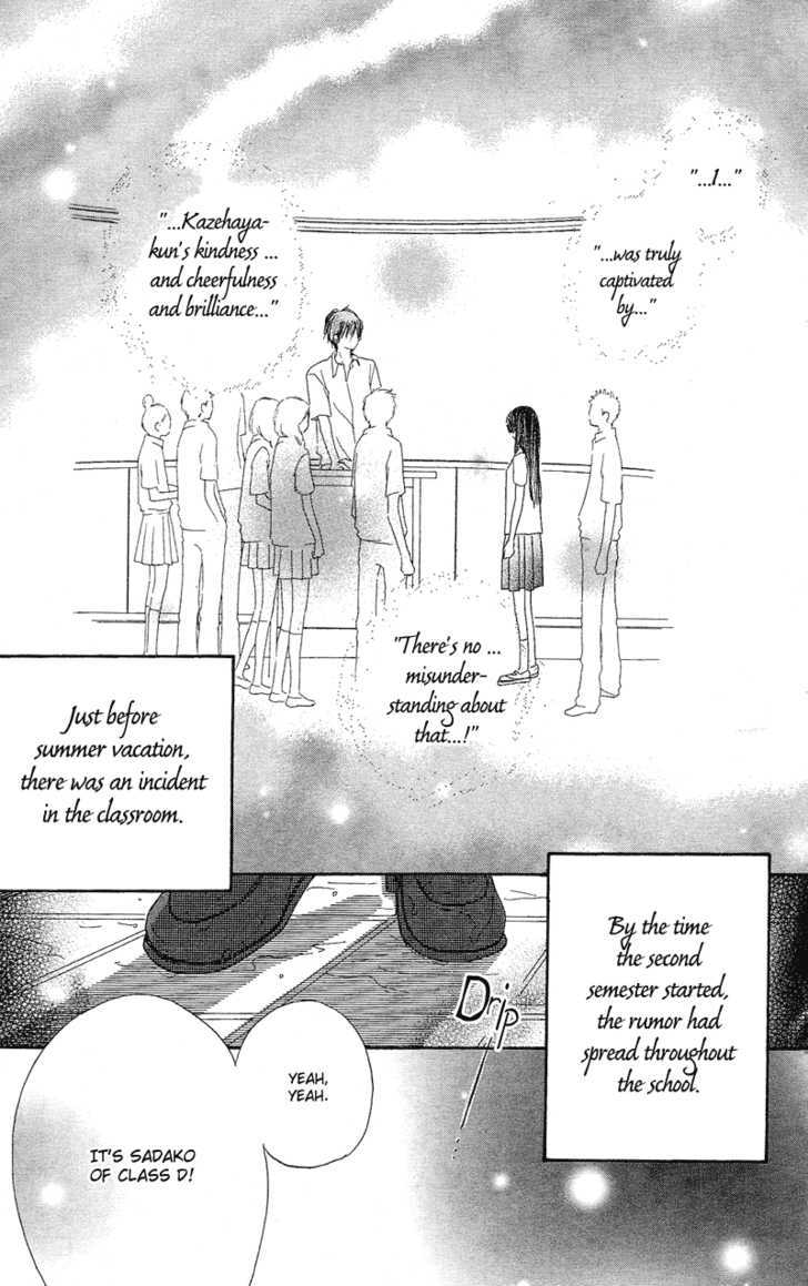 Kimi Ni Todoke - Vol.1 Chapter 1 : Seat Change