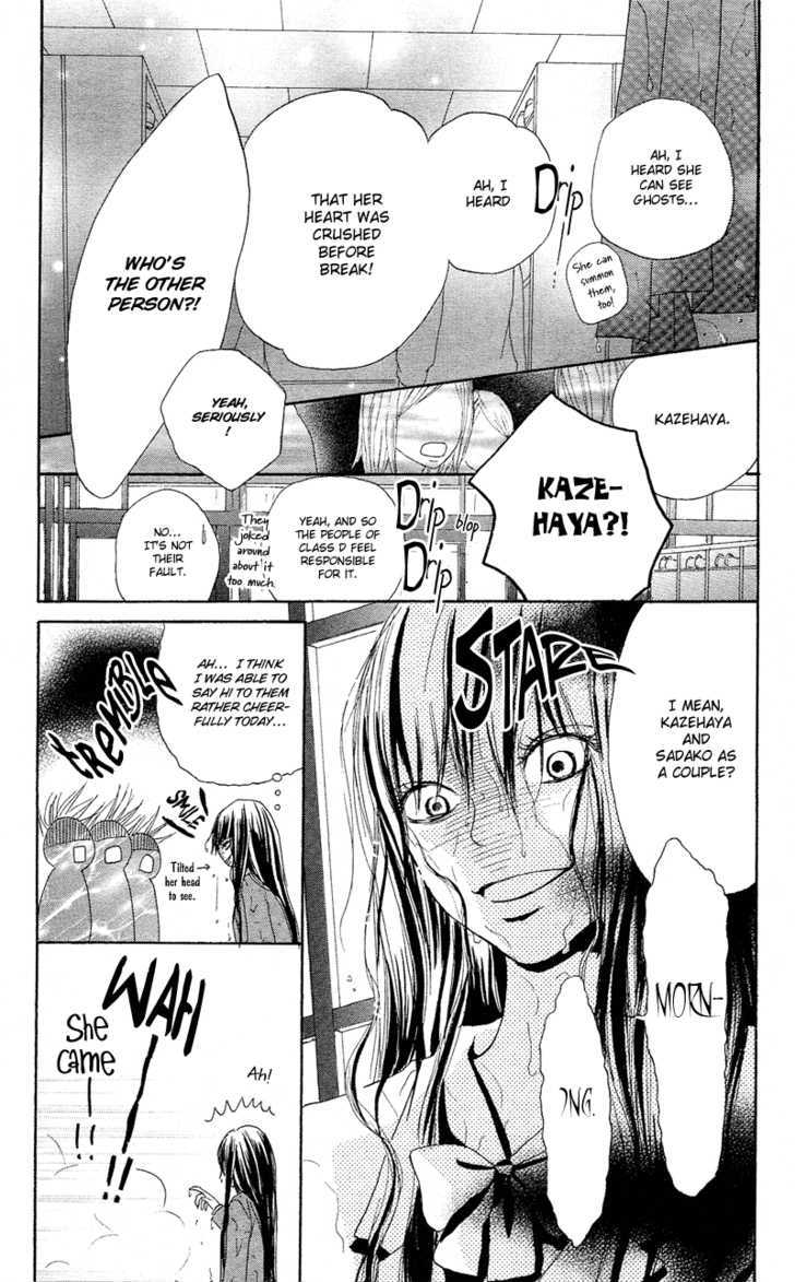 Kimi Ni Todoke - Vol.1 Chapter 1 : Seat Change