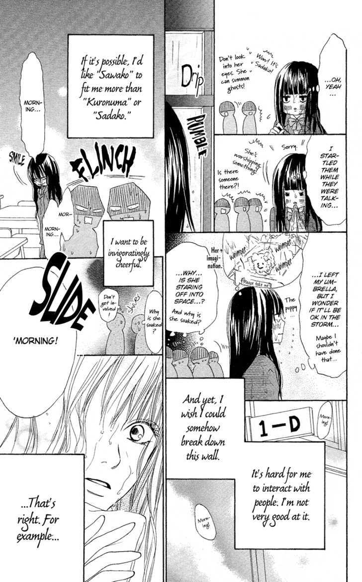 Kimi Ni Todoke - Vol.1 Chapter 1 : Seat Change