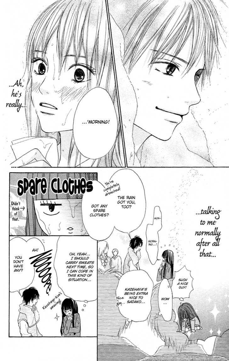 Kimi Ni Todoke - Vol.1 Chapter 1 : Seat Change