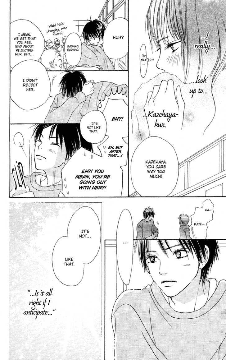 Kimi Ni Todoke - Vol.1 Chapter 1 : Seat Change