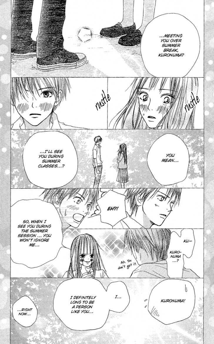 Kimi Ni Todoke - Vol.1 Chapter 1 : Seat Change