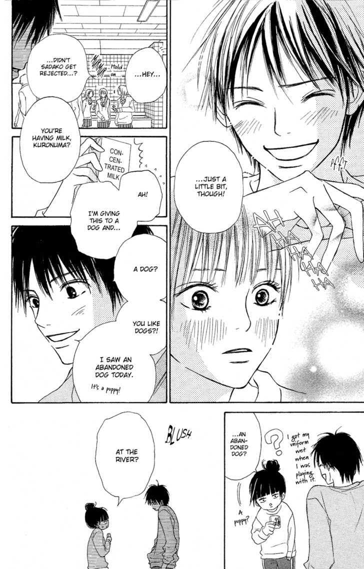 Kimi Ni Todoke - Vol.1 Chapter 1 : Seat Change