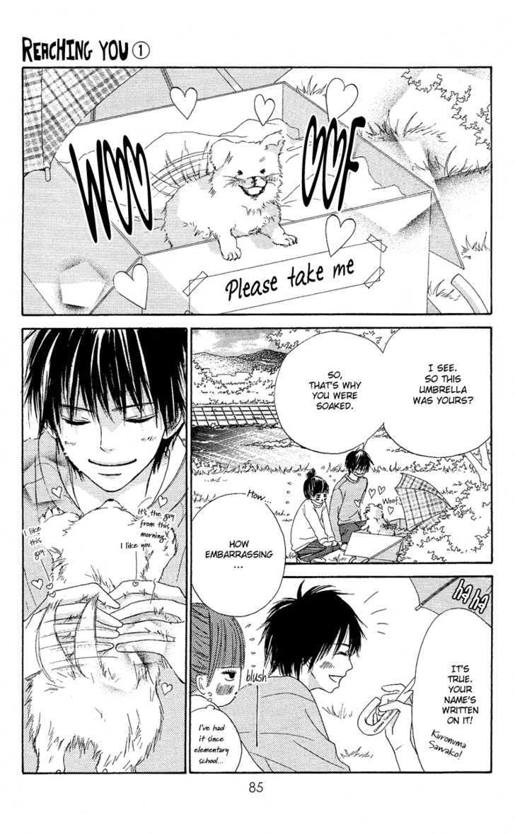 Kimi Ni Todoke - Vol.1 Chapter 1 : Seat Change