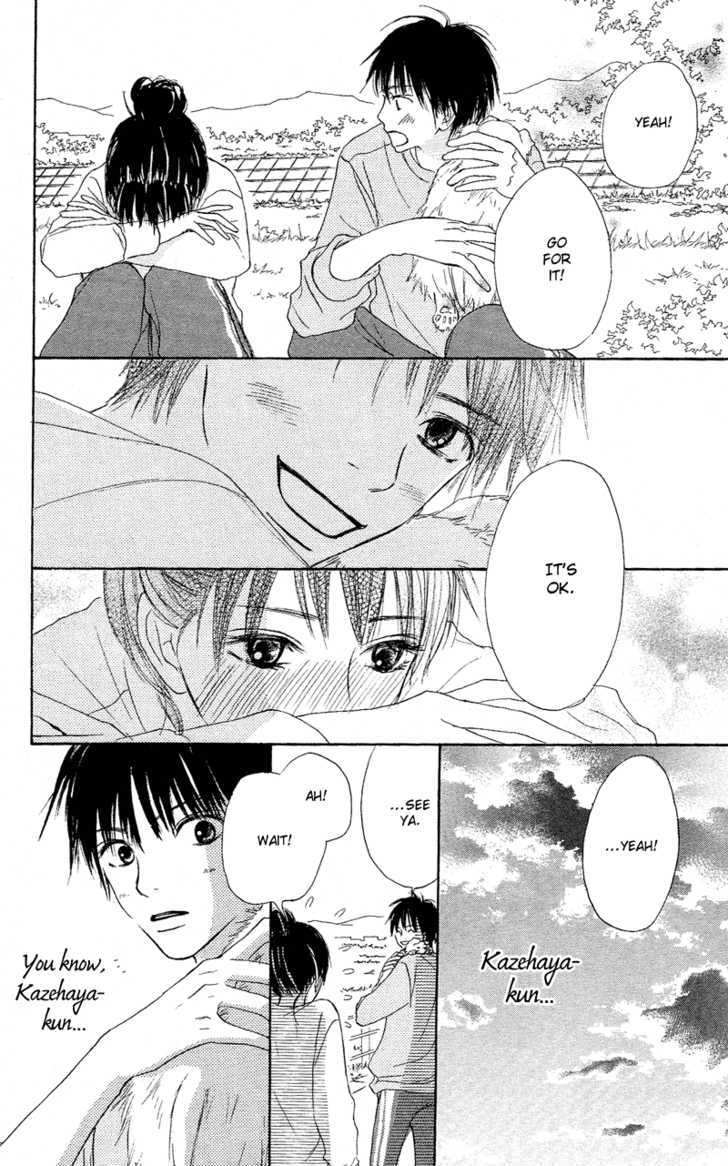 Kimi Ni Todoke - Vol.1 Chapter 1 : Seat Change