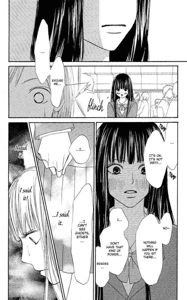 Kimi Ni Todoke - Vol.1 Chapter 1 : Seat Change