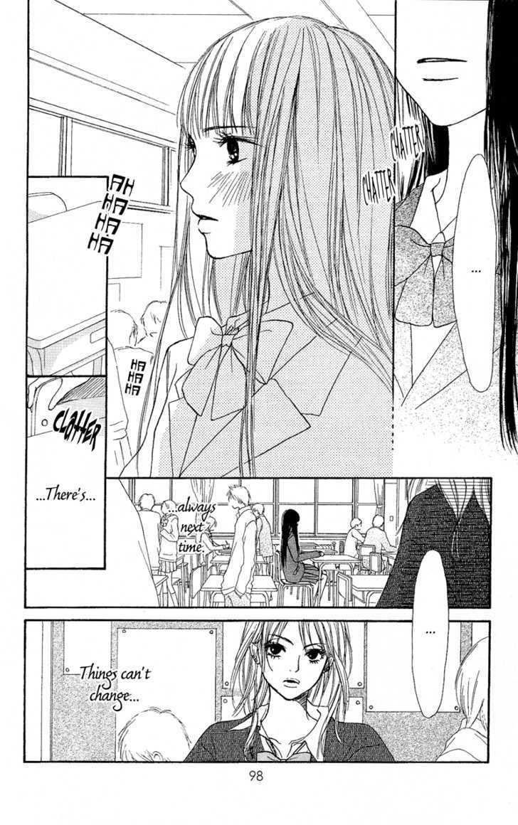 Kimi Ni Todoke - Vol.1 Chapter 1 : Seat Change