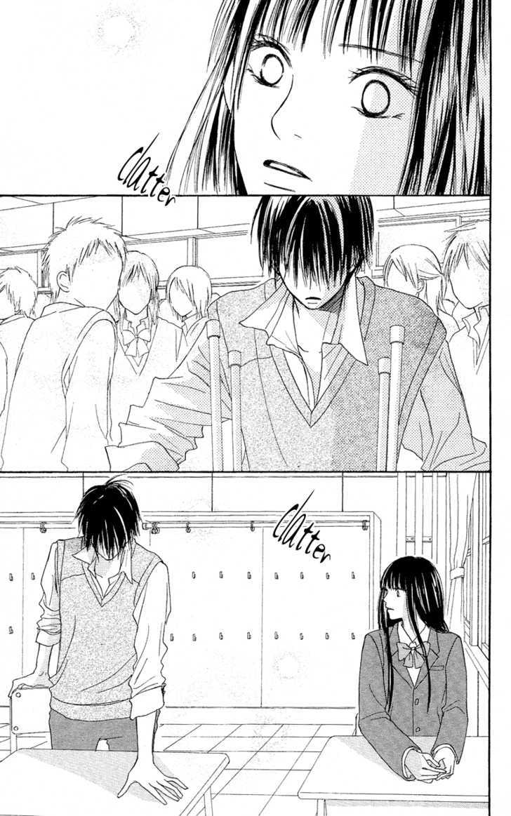 Kimi Ni Todoke - Vol.1 Chapter 1 : Seat Change