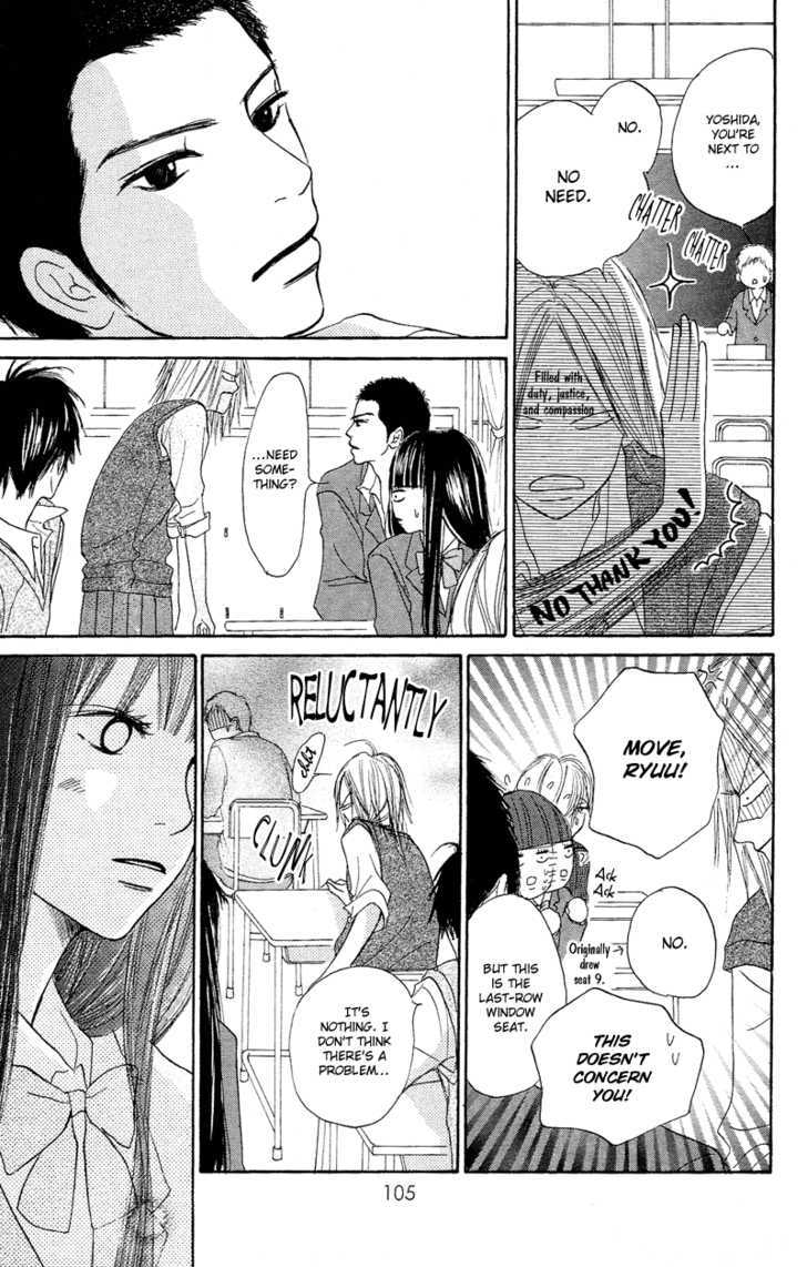 Kimi Ni Todoke - Vol.1 Chapter 1 : Seat Change