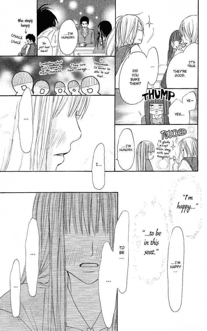 Kimi Ni Todoke - Vol.1 Chapter 1 : Seat Change