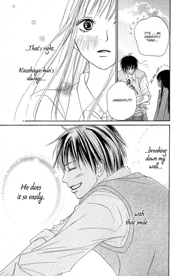 Kimi Ni Todoke - Vol.1 Chapter 1 : Seat Change