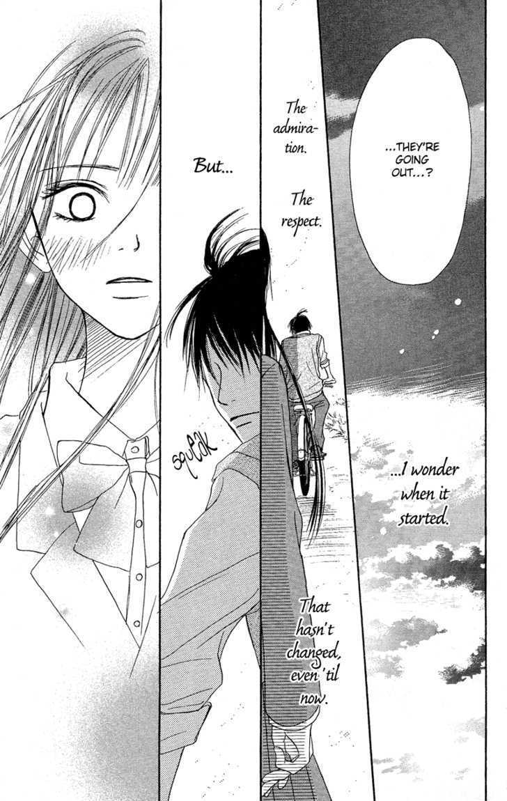 Kimi Ni Todoke - Vol.1 Chapter 1 : Seat Change