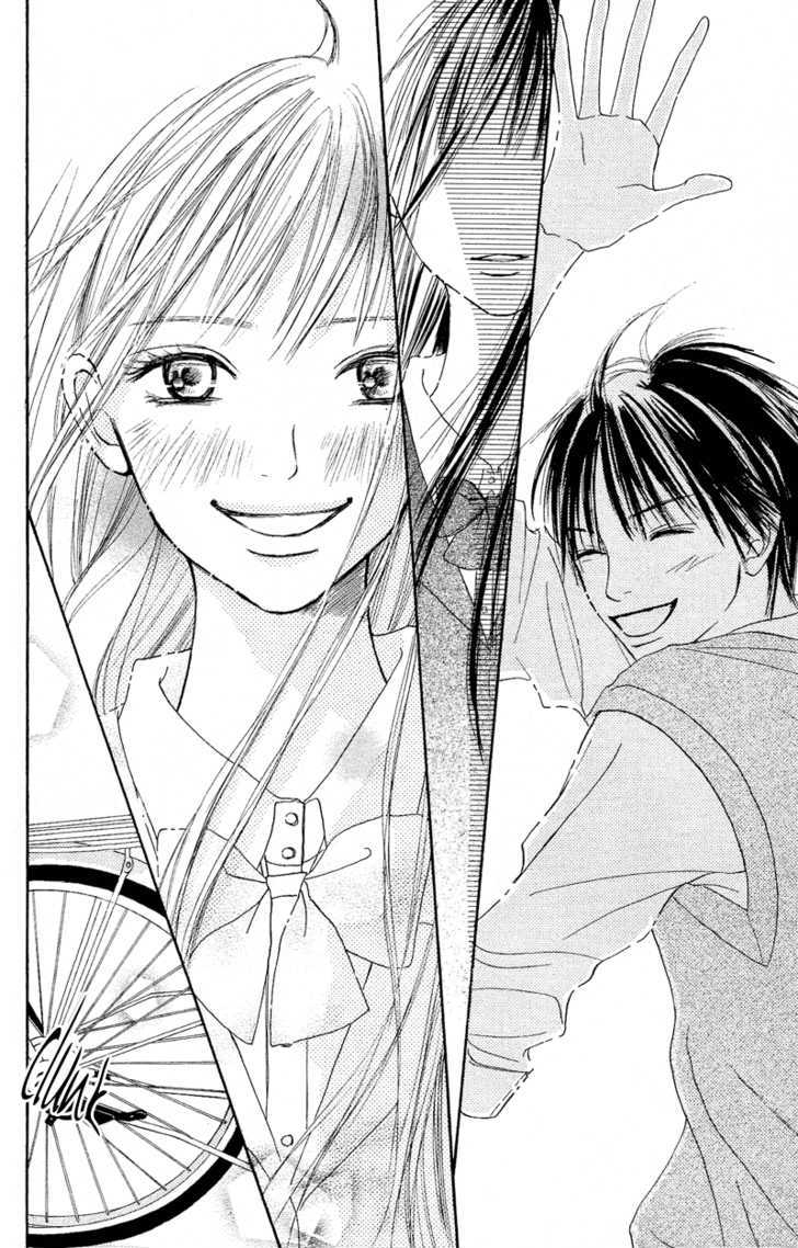 Kimi Ni Todoke - Vol.1 Chapter 1 : Seat Change