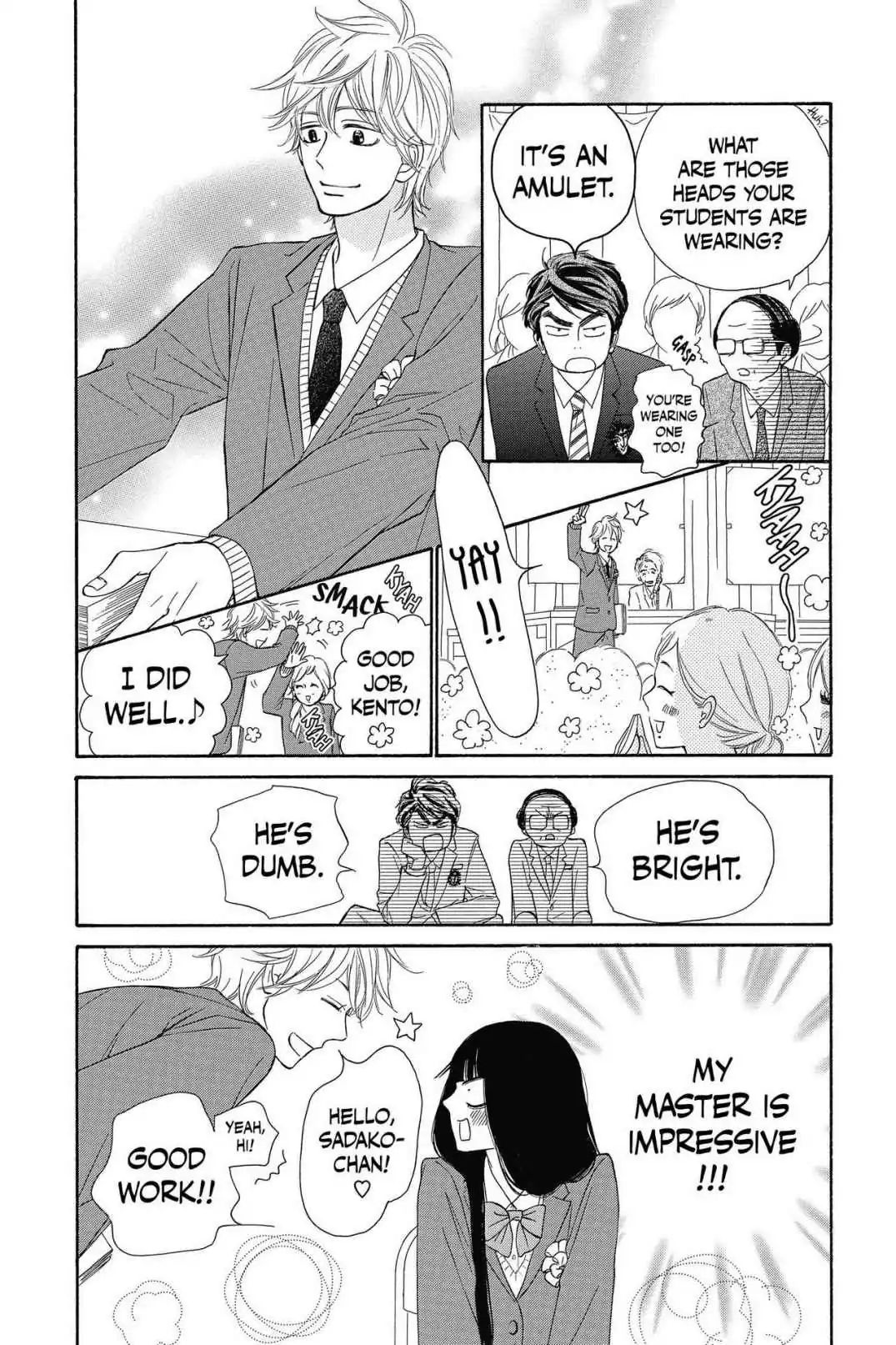 Kimi Ni Todoke - Vol.29 Chapter 119: Graduation