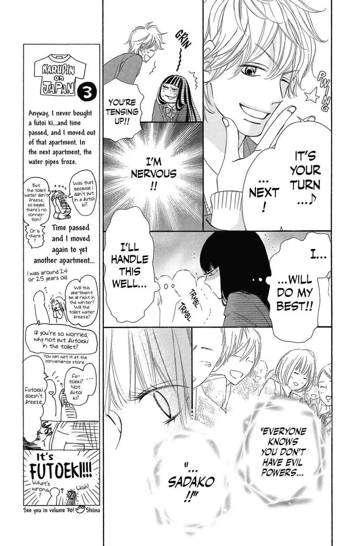 Kimi Ni Todoke - Vol.29 Chapter 119: Graduation