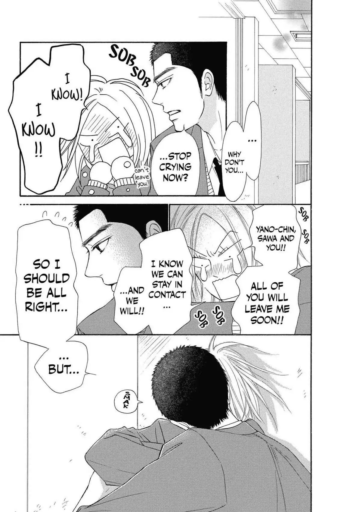 Kimi Ni Todoke - Vol.29 Chapter 119: Graduation