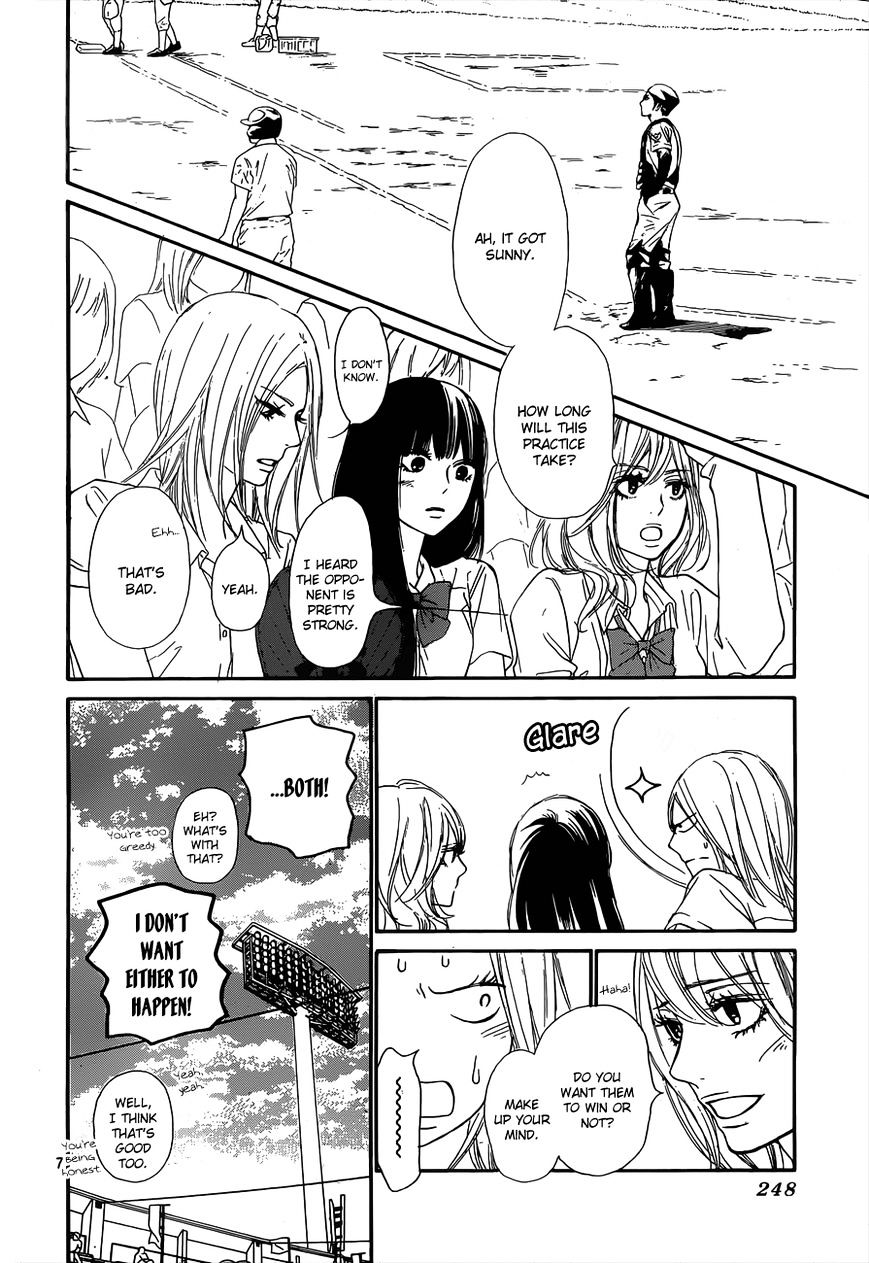 Kimi Ni Todoke - Vol.15 Chapter 100