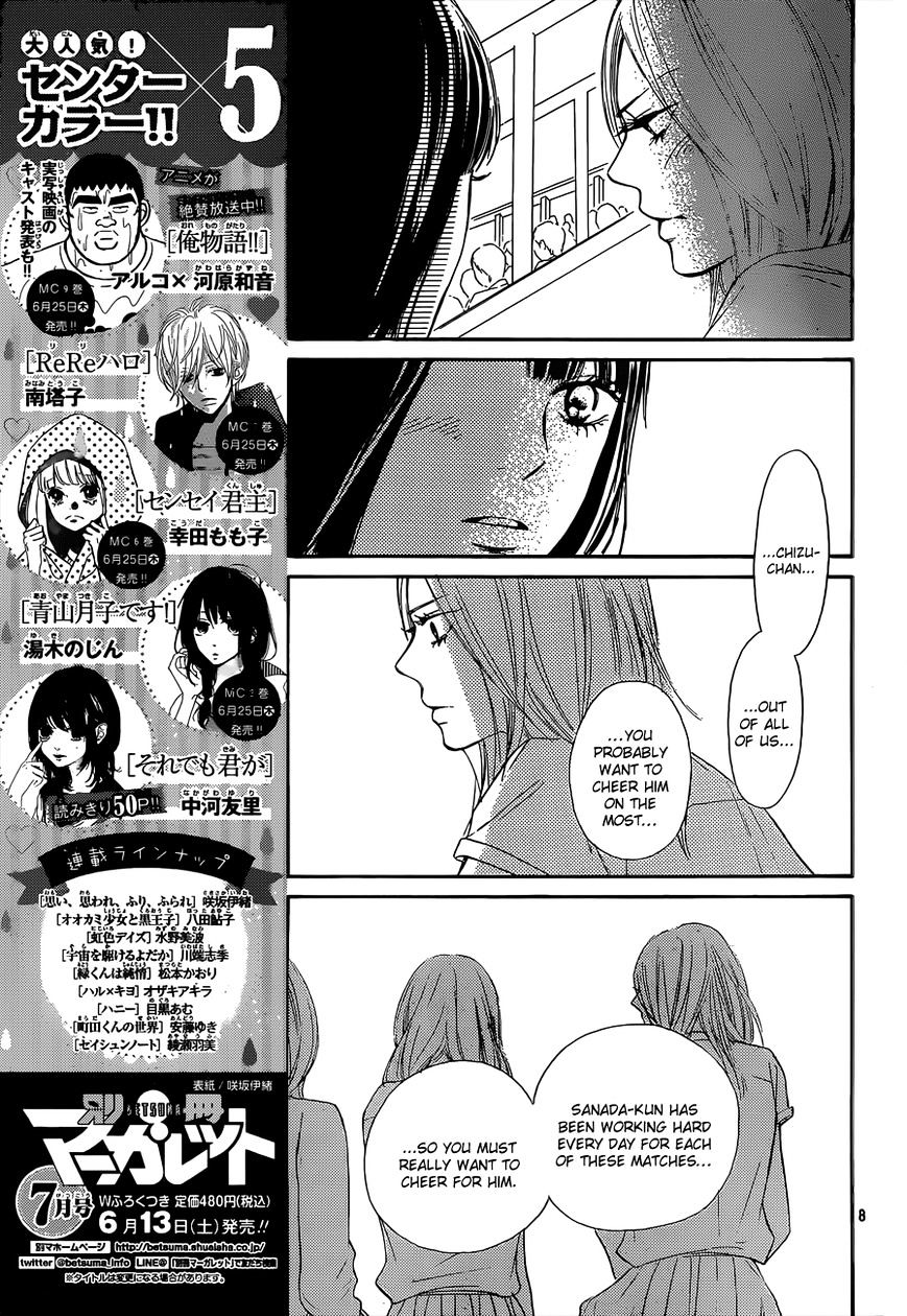 Kimi Ni Todoke - Vol.15 Chapter 100