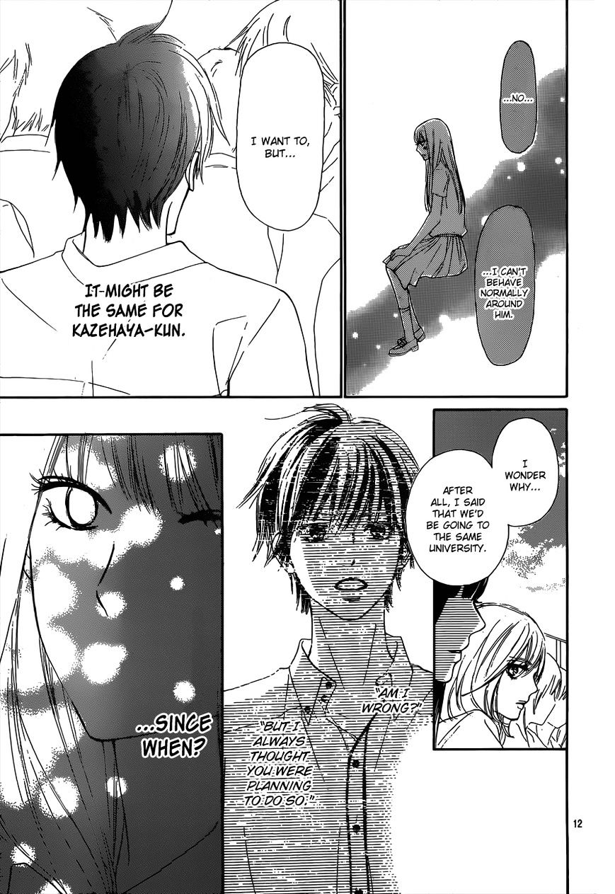 Kimi Ni Todoke - Vol.15 Chapter 100