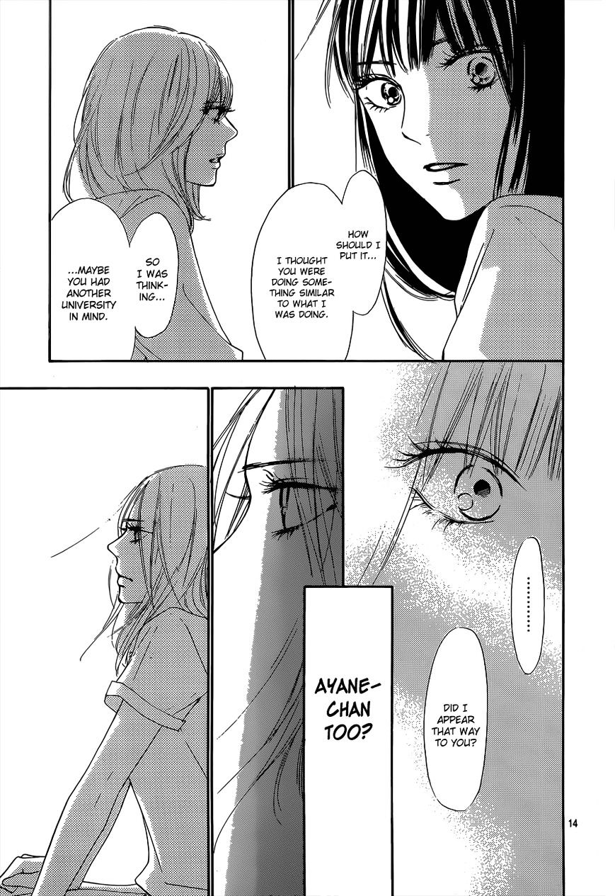 Kimi Ni Todoke - Vol.15 Chapter 100