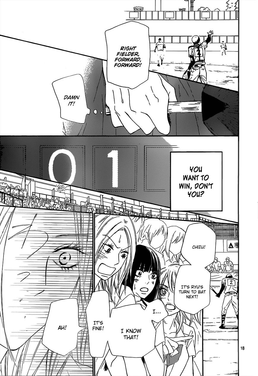 Kimi Ni Todoke - Vol.15 Chapter 100