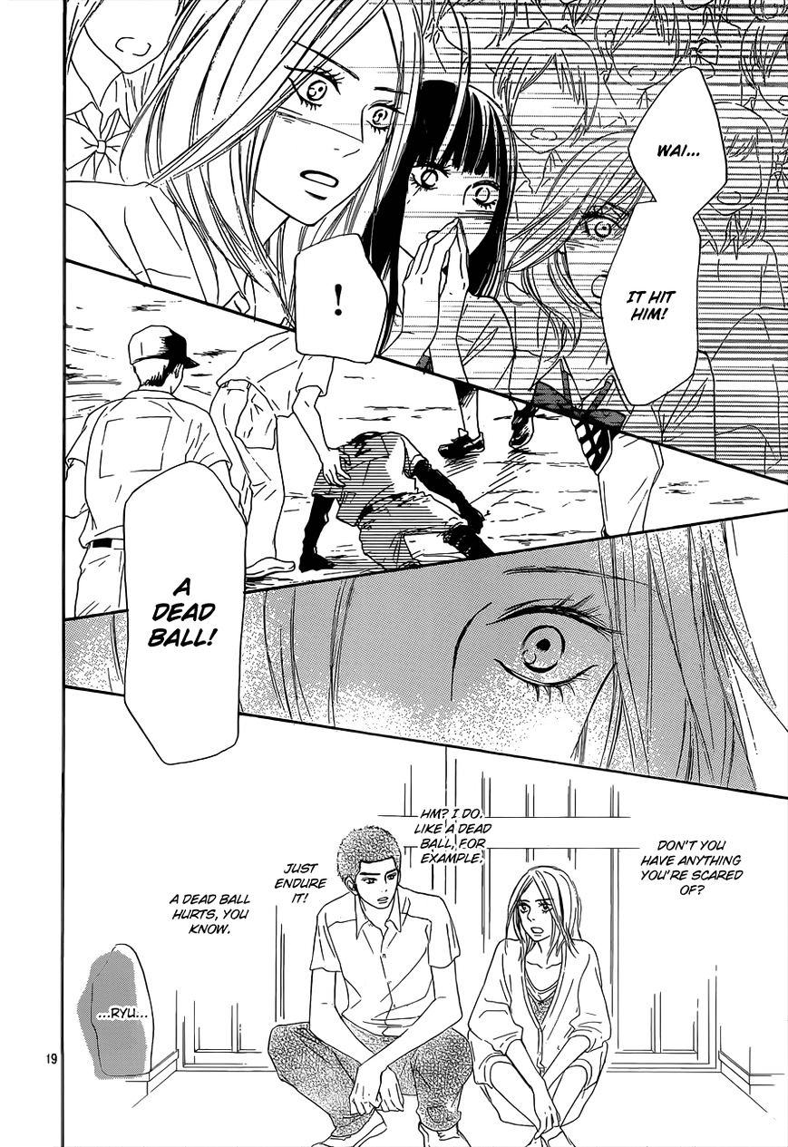 Kimi Ni Todoke - Vol.15 Chapter 100