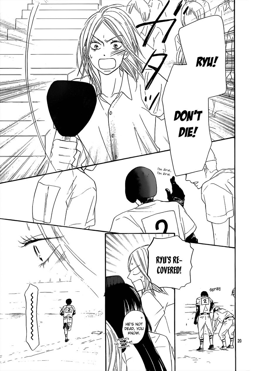 Kimi Ni Todoke - Vol.15 Chapter 100