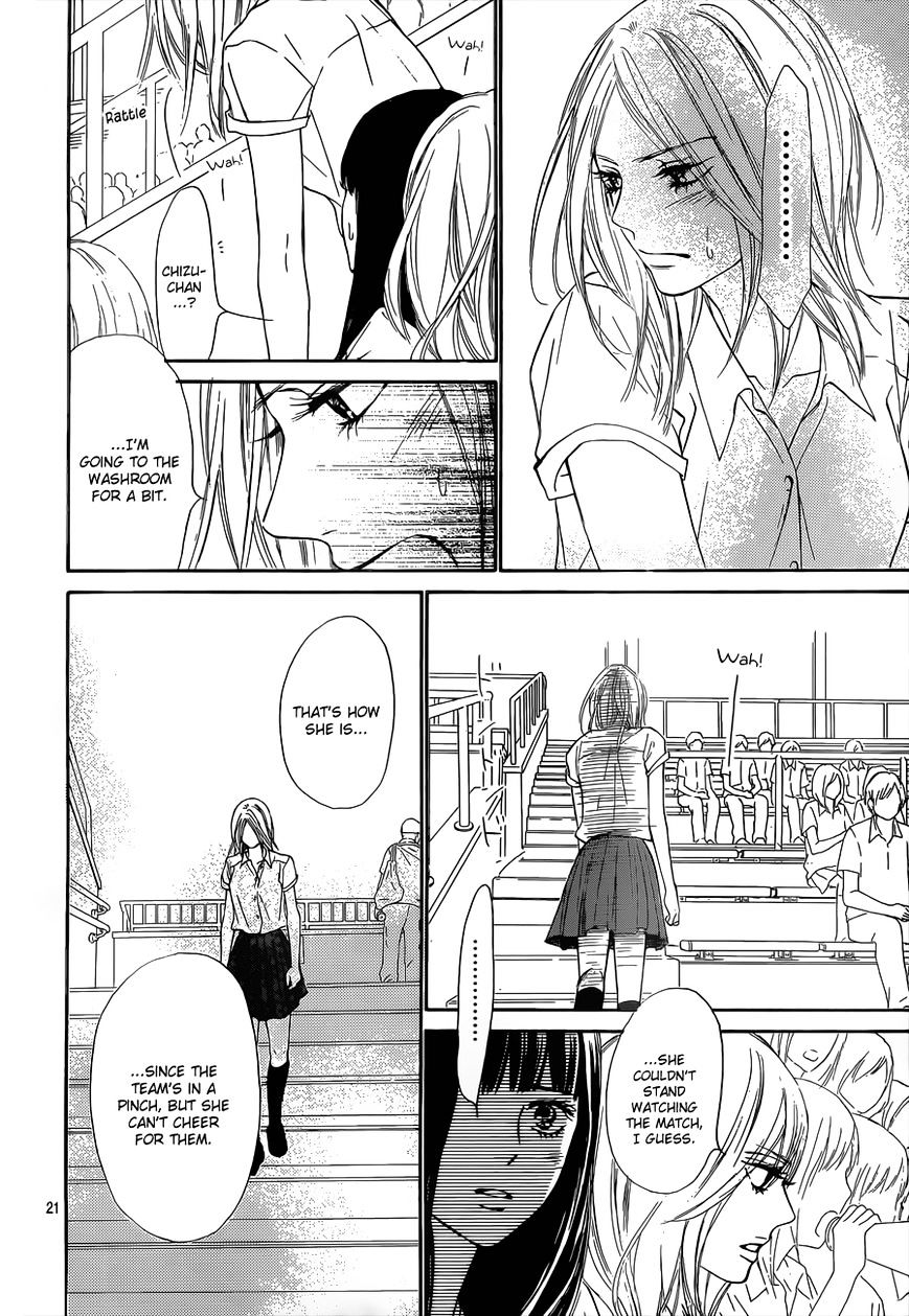 Kimi Ni Todoke - Vol.15 Chapter 100