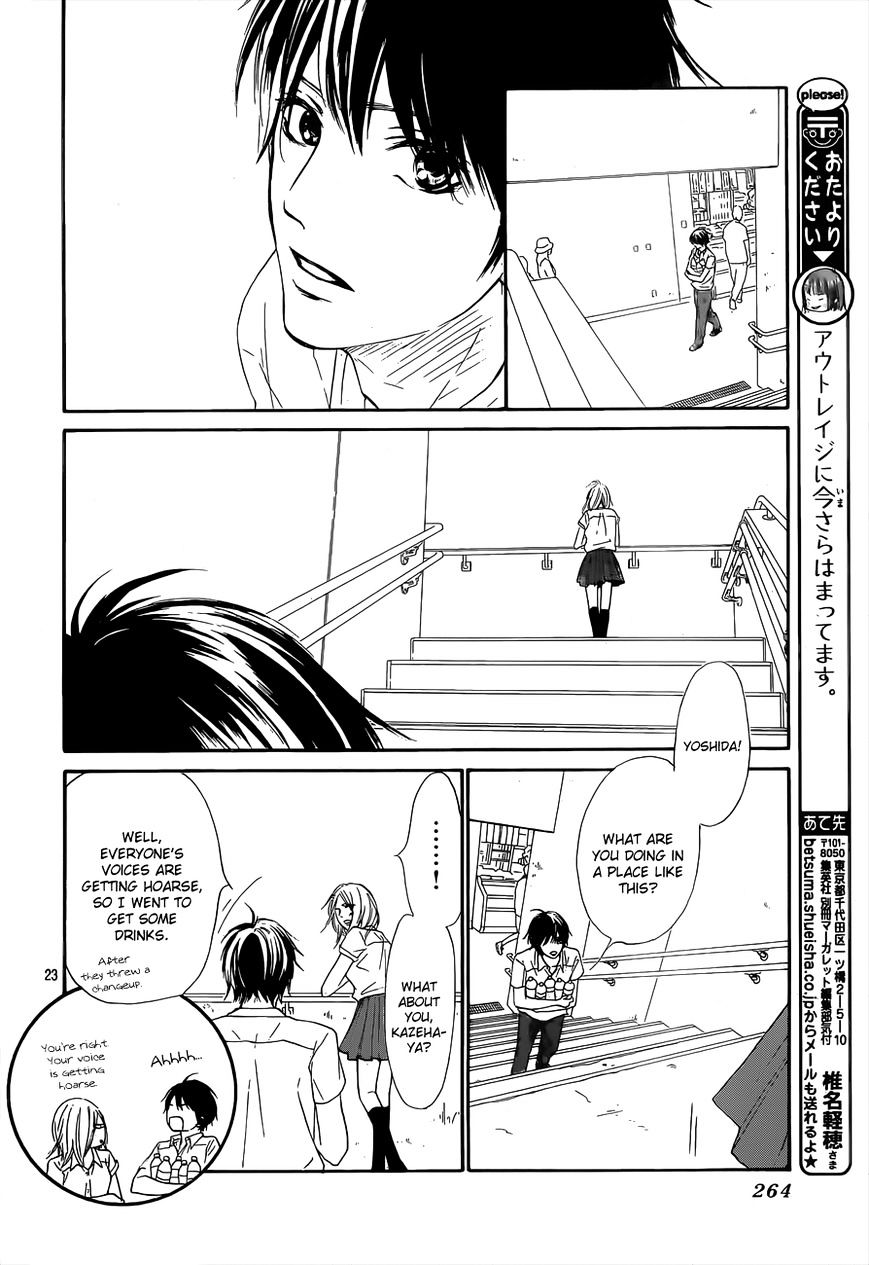 Kimi Ni Todoke - Vol.15 Chapter 100