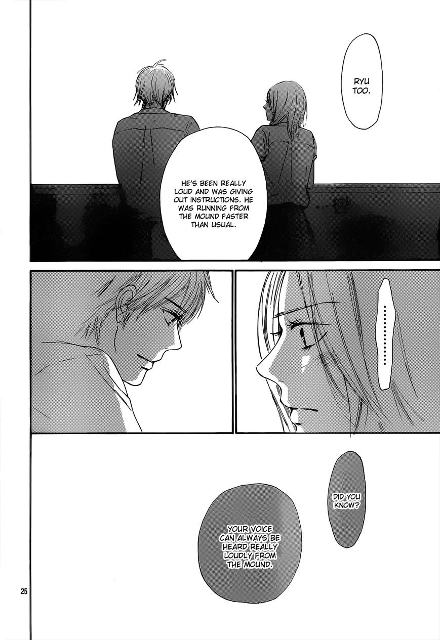 Kimi Ni Todoke - Vol.15 Chapter 100