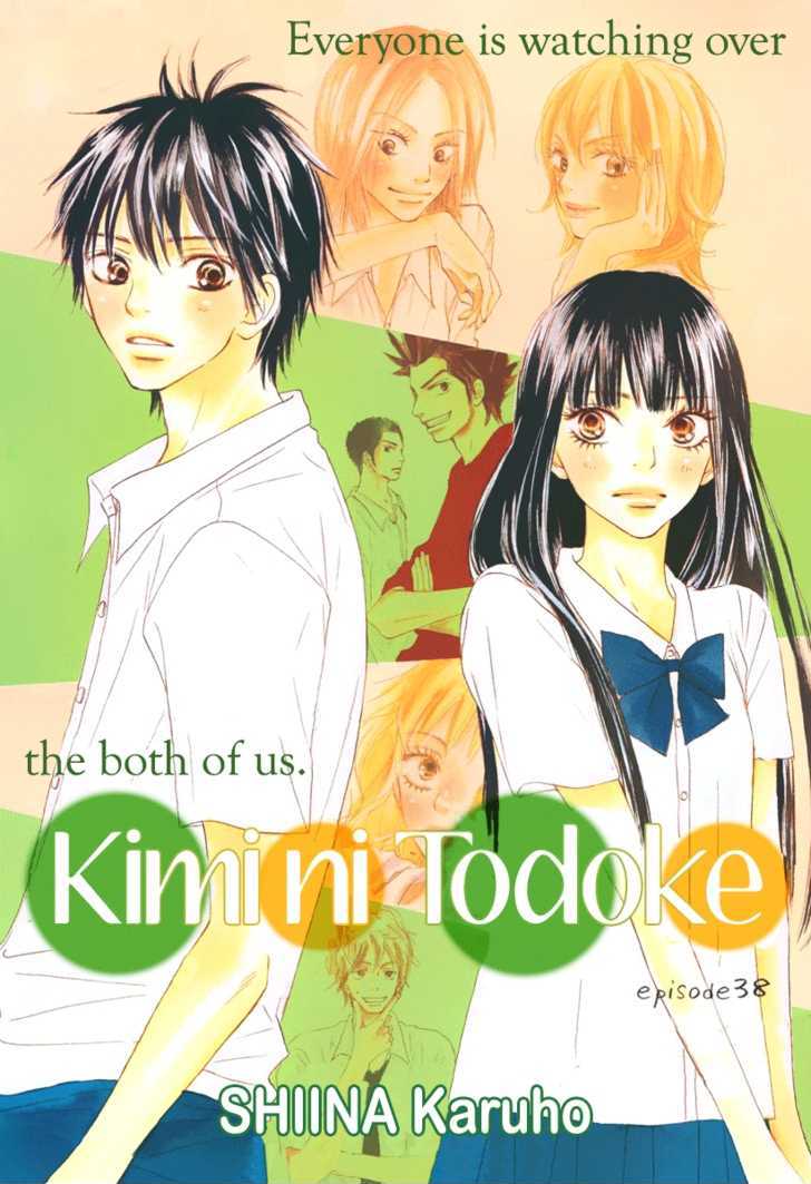 Kimi Ni Todoke - Vol.9 Chapter 38 : Reaching