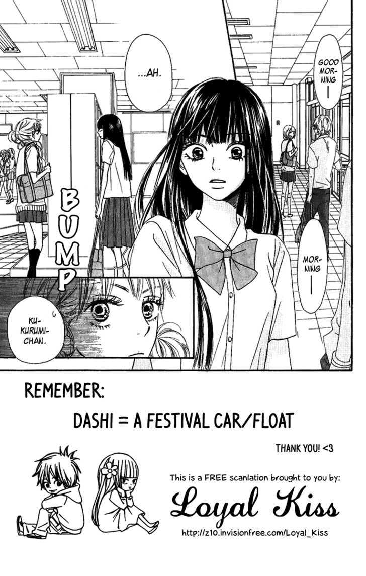 Kimi Ni Todoke - Vol.9 Chapter 38 : Reaching