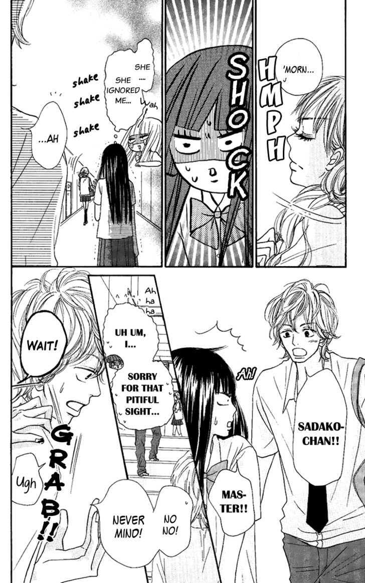 Kimi Ni Todoke - Vol.9 Chapter 38 : Reaching