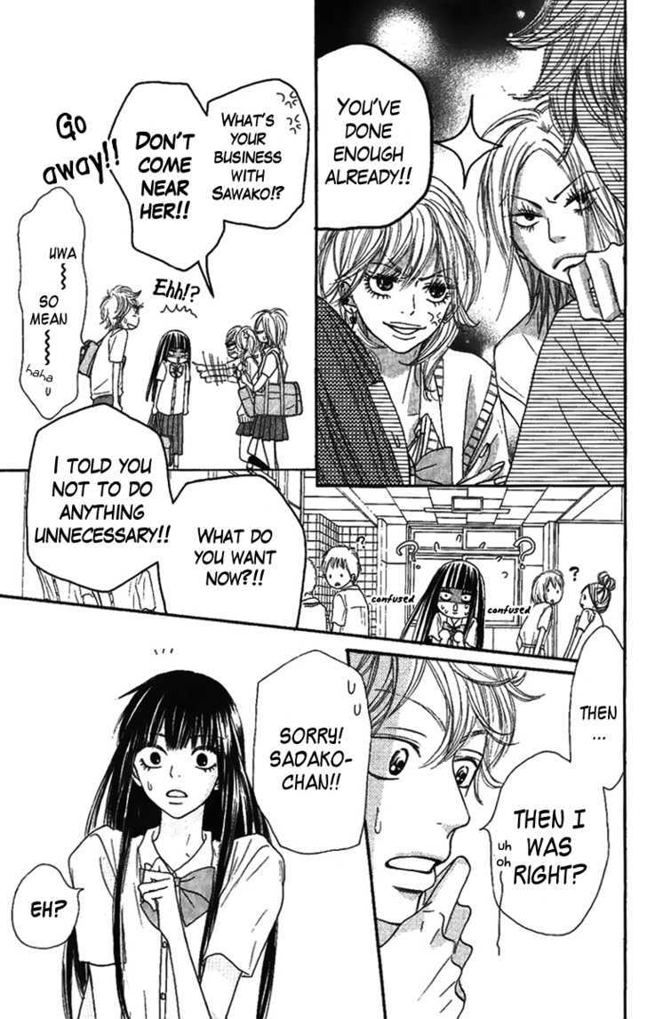 Kimi Ni Todoke - Vol.9 Chapter 38 : Reaching