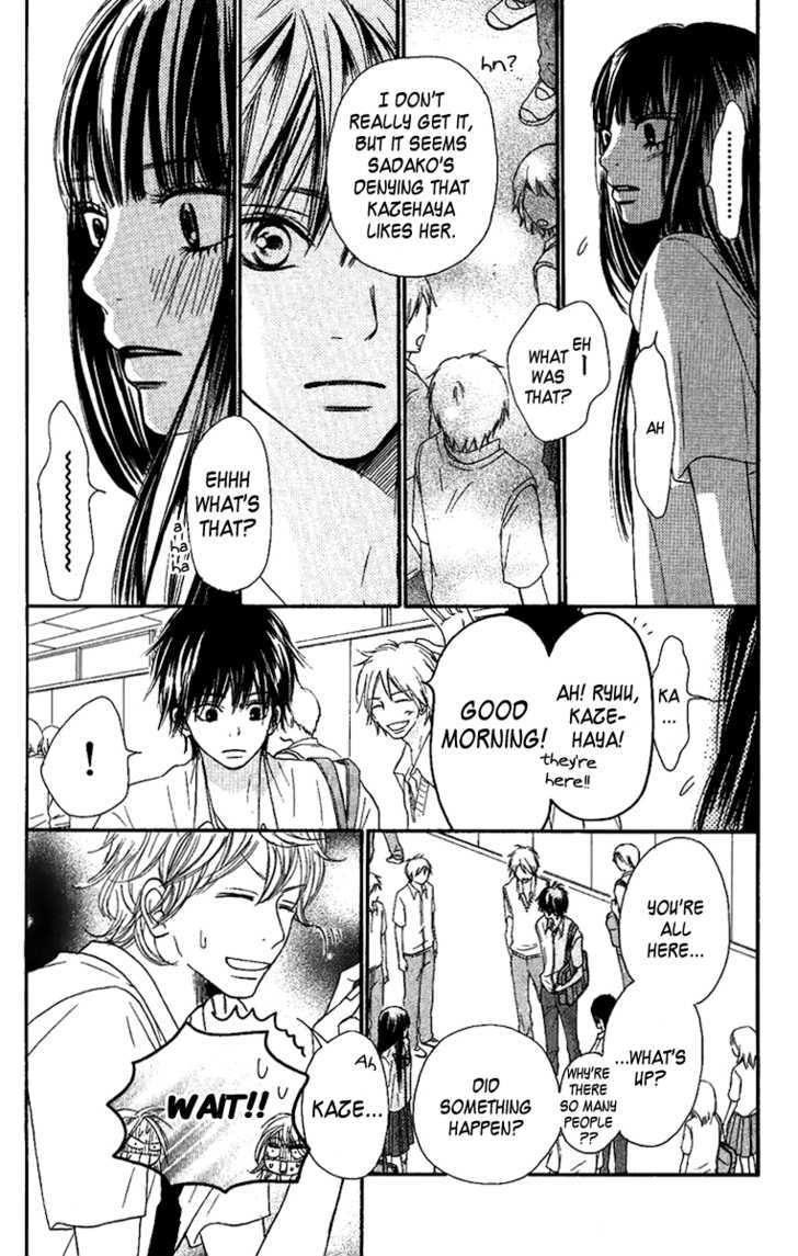 Kimi Ni Todoke - Vol.9 Chapter 38 : Reaching