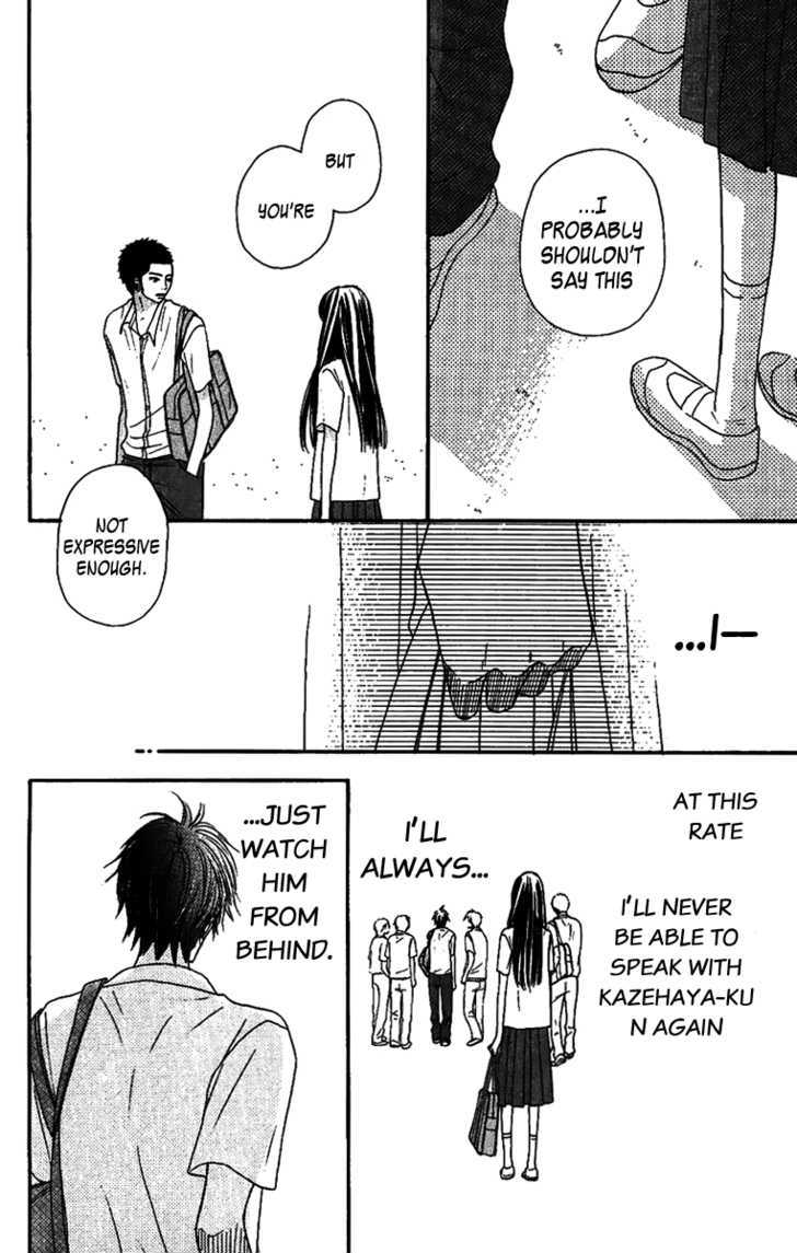 Kimi Ni Todoke - Vol.9 Chapter 38 : Reaching